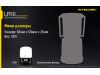 Фонарь кемпинговый Nitecore LR10 (High CRI LED, 250 люмен, 6 режимов, USB), желтый